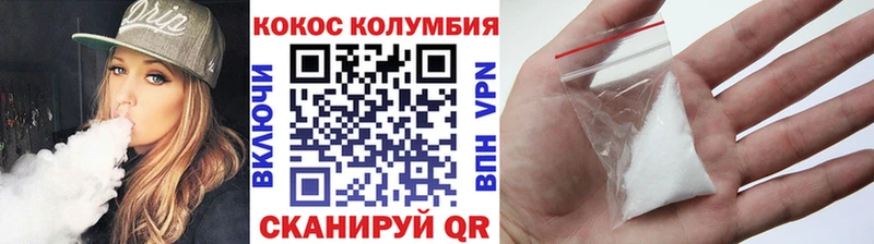Сколько стоит Барыш МЕТАДОН  ГАШИШ 