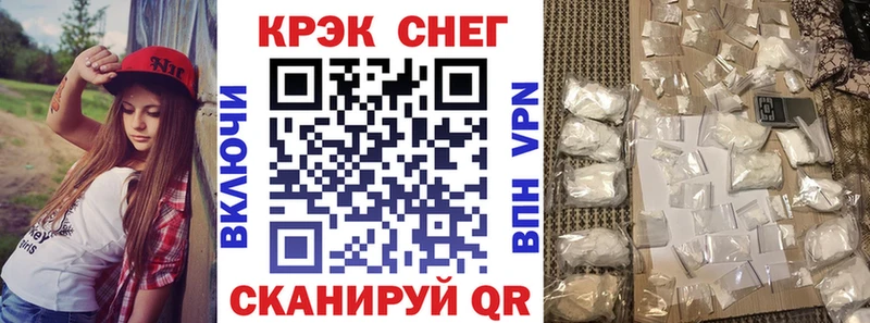 Кокаин Columbia  Барыш 