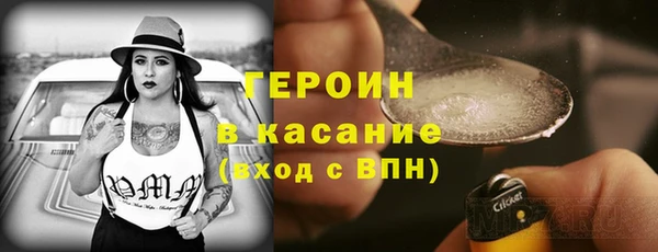 гидра Алзамай