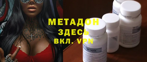 МДПВ Алексин