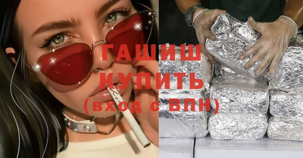 индика Алексеевка