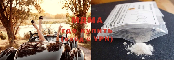 МДПВ Алексин