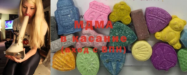 гидра Алзамай